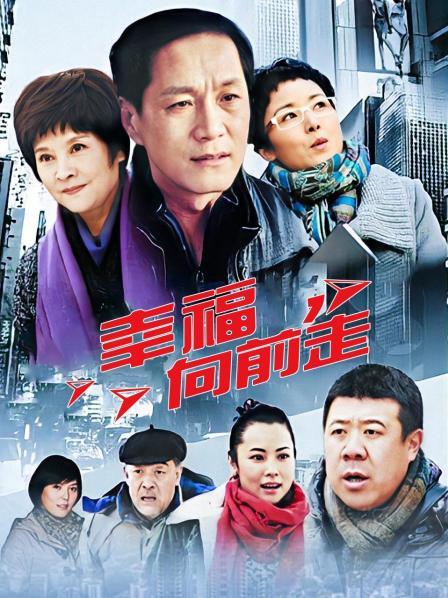 女神地雷系女友合集3 [10/7.64G]